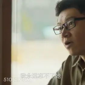 我永远忘不了她 玫瑰 刘亦菲