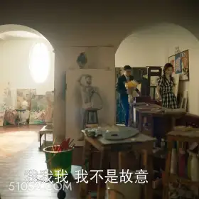 我我我我不是故意 玫瑰 刘亦菲