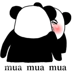 muamuamua 熊猫头 亲亲 mua