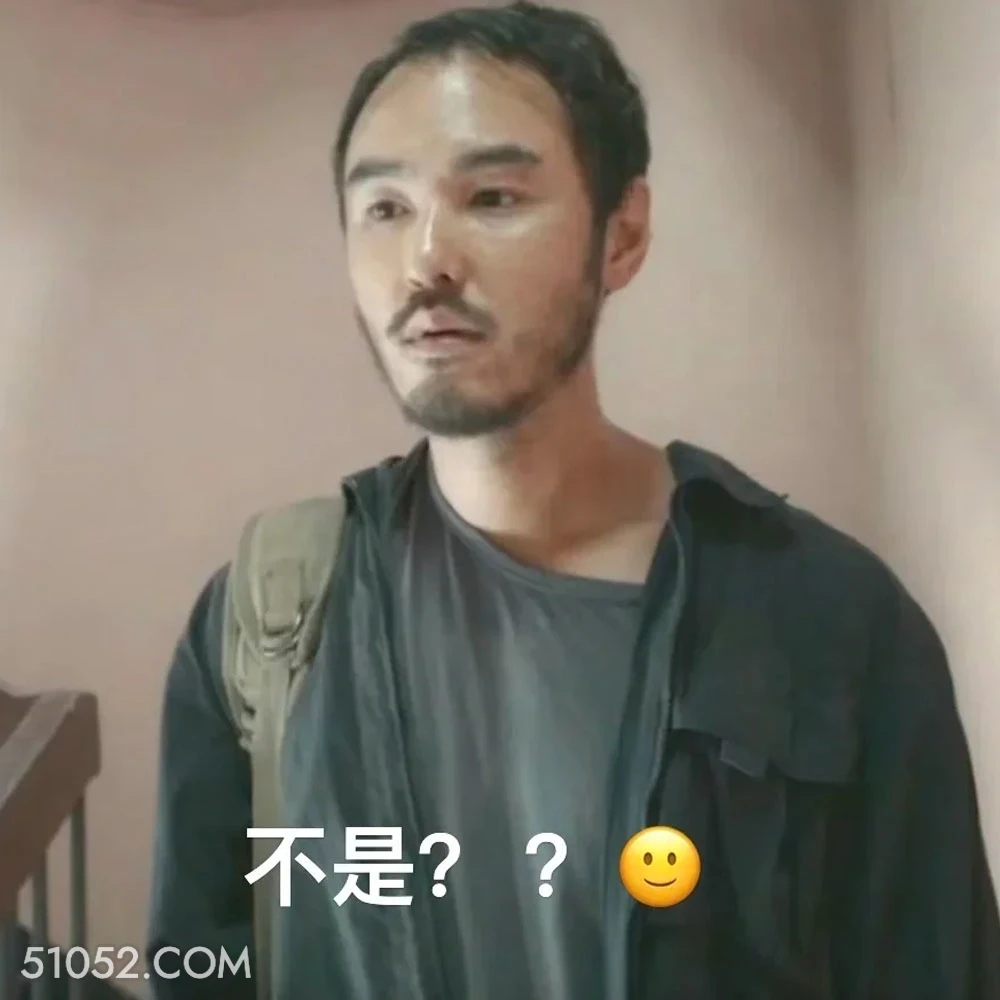 不是？？？ 周处除三害 陈桂林 阮经天 香港仔