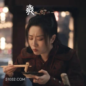 爽 唐朝诡事录 好吃 美食