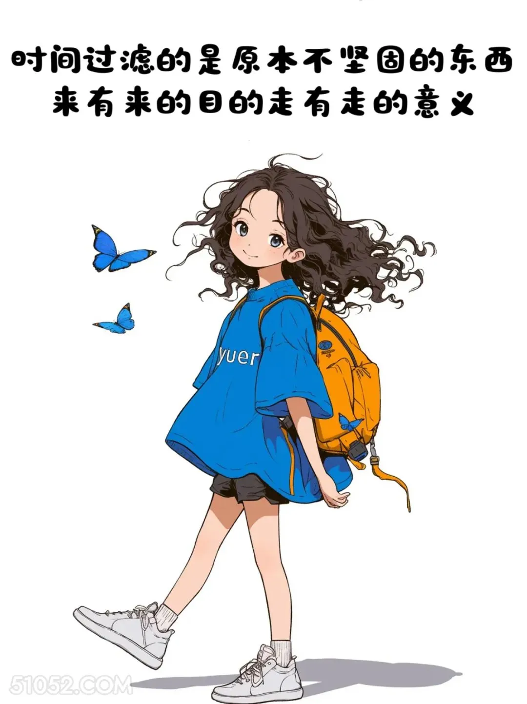 一切各有意义 小女孩 走心 治愈短句 文案