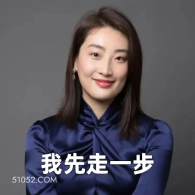 先走一步 哇哈哈 宗馥莉 不忘初心 辞职 新闻 2024年7月19日