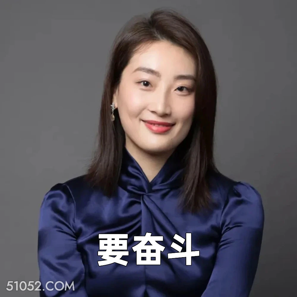 要奋斗 哇哈哈 宗馥莉 不忘初心 辞职 新闻 2024年7月19日