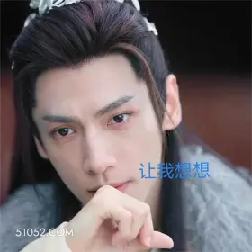 长月烬明 影视剧 搞笑表情 罗云熙 白鹿 