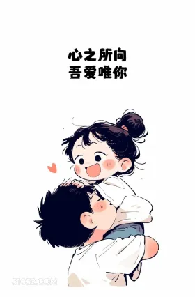七夕节朋友圈这样发 七夕节 情侣 文案 发朋友圈