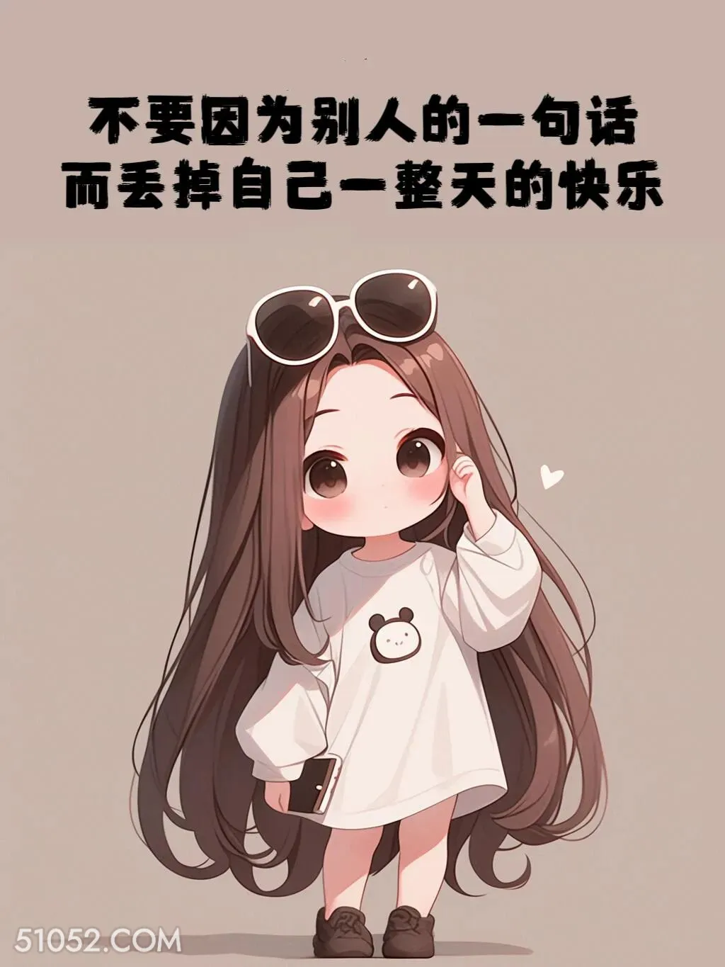 不要因为别人丢掉快乐 小女孩 治愈短句 文案