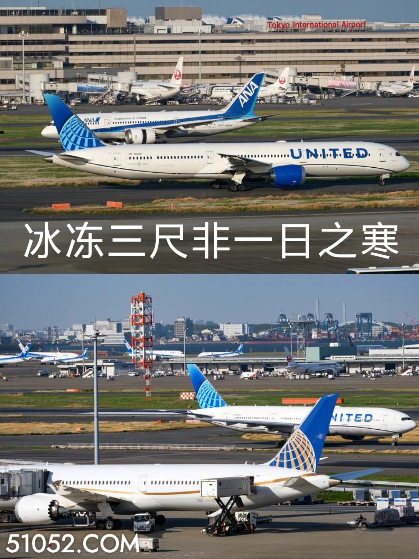 冰冻三尺非一日之寒 欧洲航空 波音飞机 空客飞机 业绩下滑