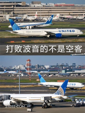 打败波音的不是空客 欧洲航空 波音飞机 空客飞机 业绩下滑