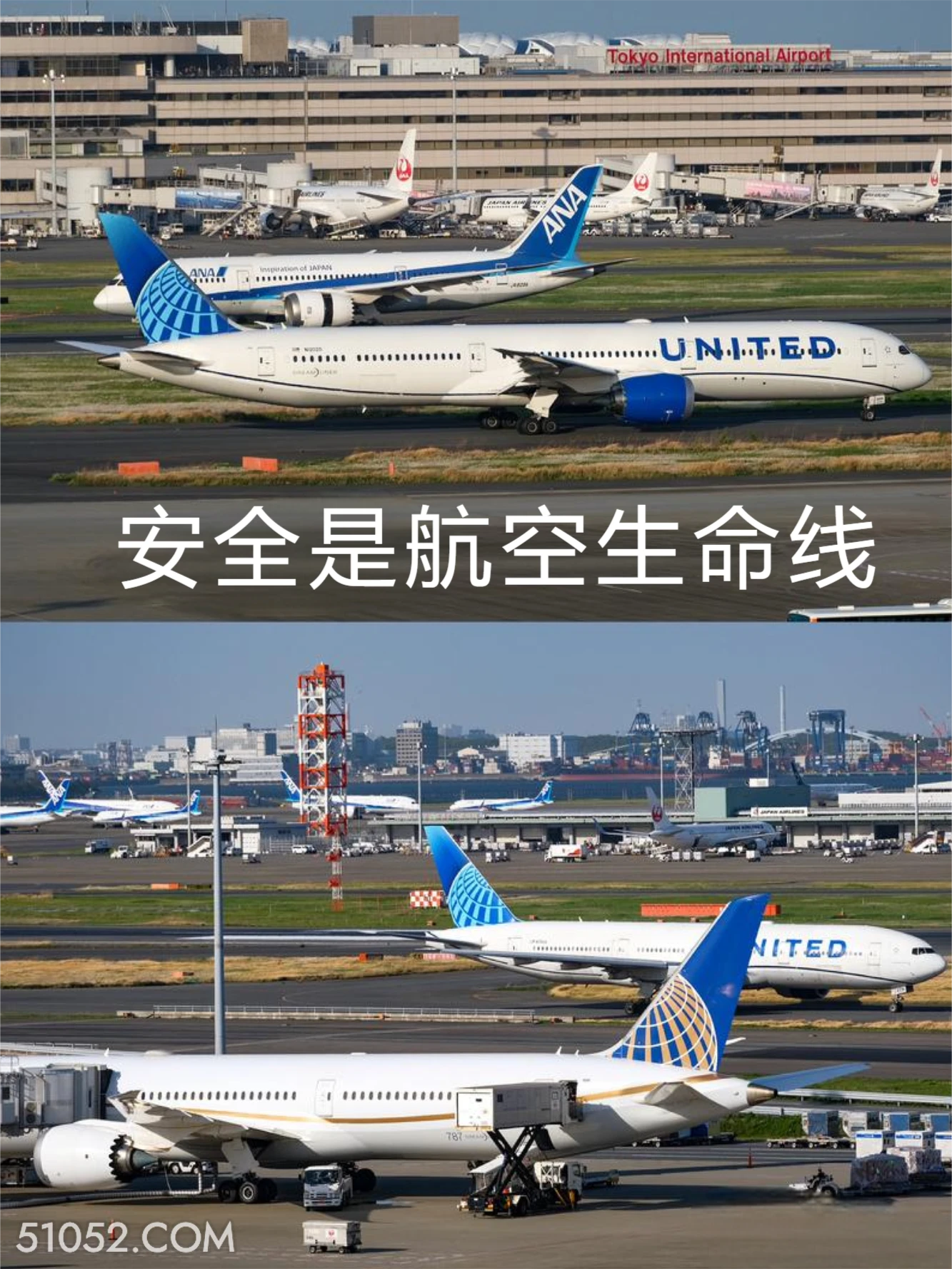 安全是航空生命线 欧洲航空 波音飞机 空客飞机 业绩下滑