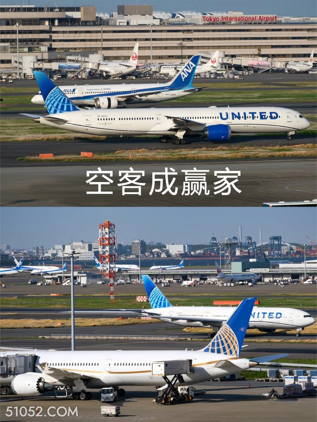 空客成赢家 欧洲航空 波音飞机 空客飞机 业绩下滑