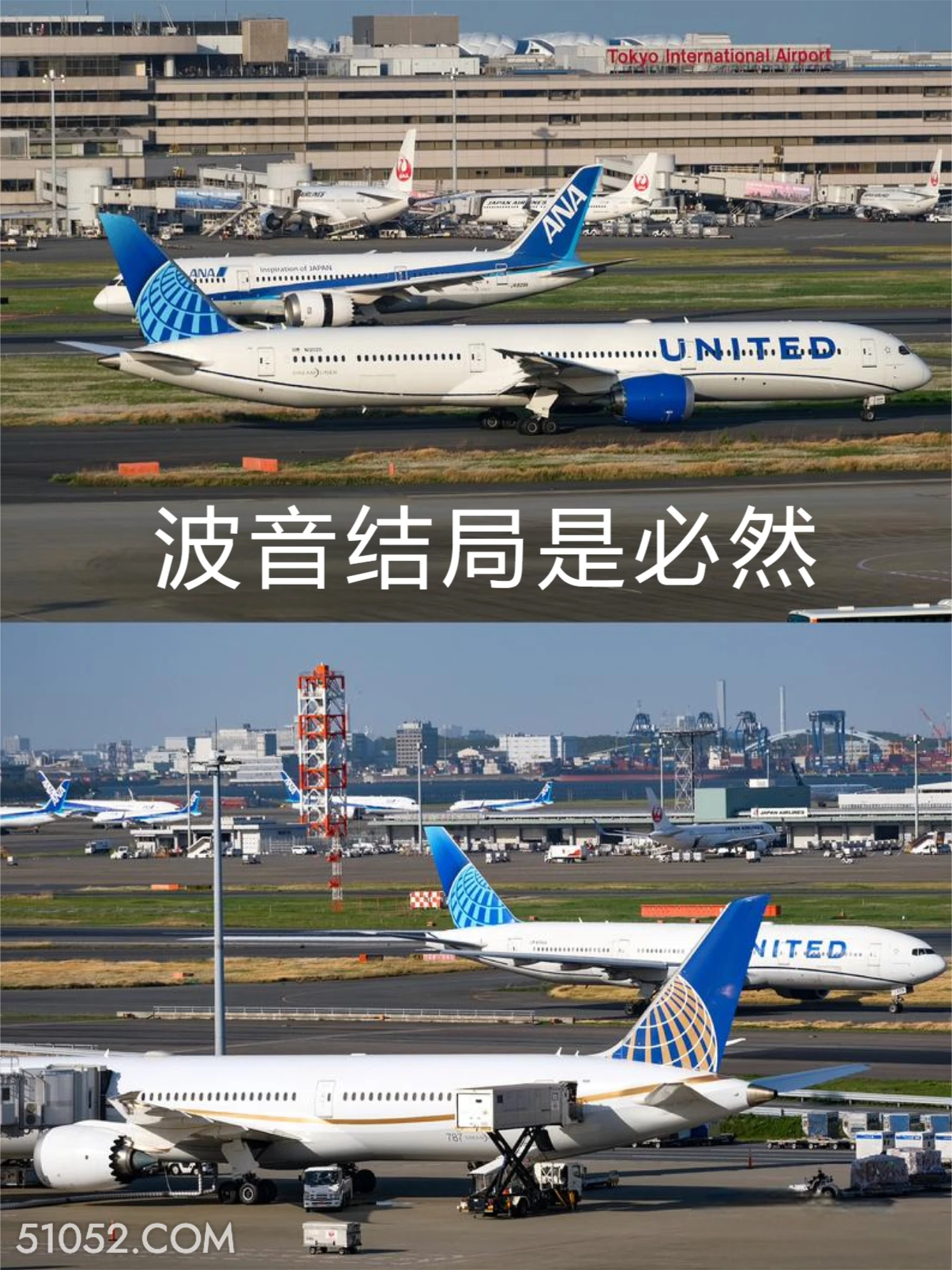 波音结局是必然 欧洲航空 波音飞机 空客飞机 业绩下滑