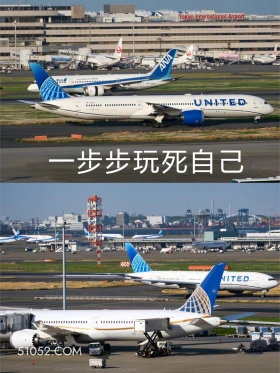 一步步玩死自己 欧洲航空 波音飞机 空客飞机 业绩下滑