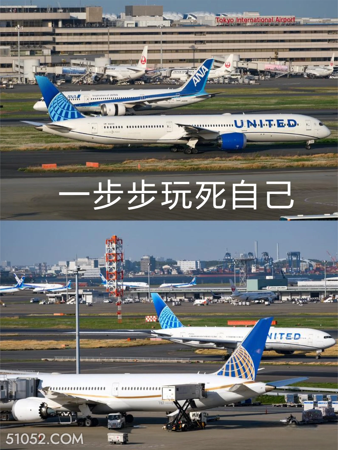 一步步玩死自己 欧洲航空 波音飞机 空客飞机 业绩下滑