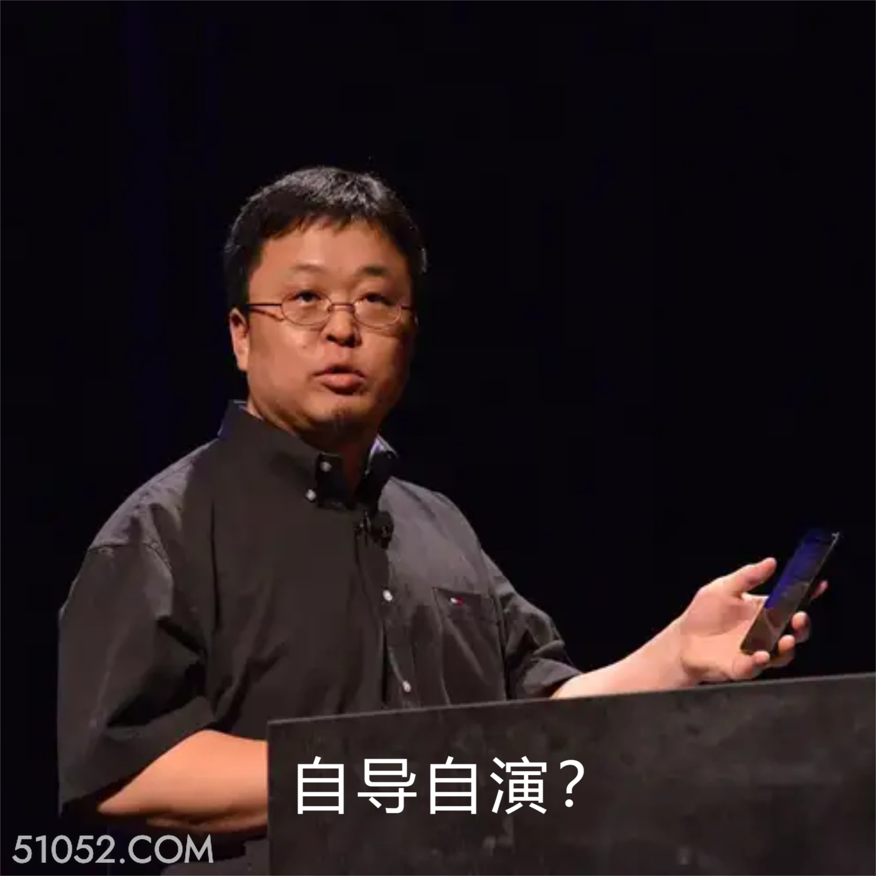 自导自演？ 直播 交个朋友 罗永浩 假月饼 道歉