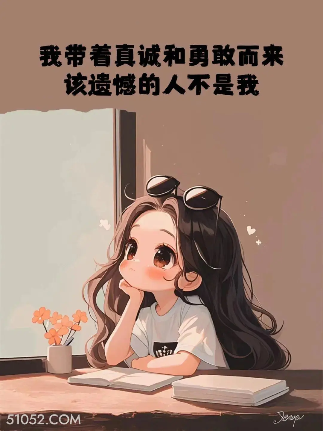 该遗憾的人不是我 小女孩 遗憾 文案 发朋友圈