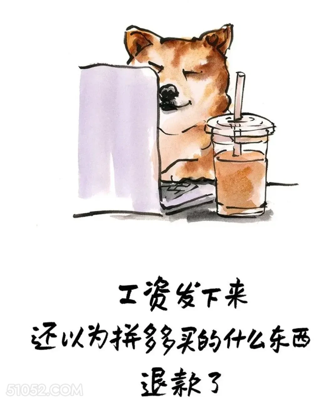 工资发下来还以为拼多多买的东西退款了 打工人 不想上班 笑死了 搞笑文案
