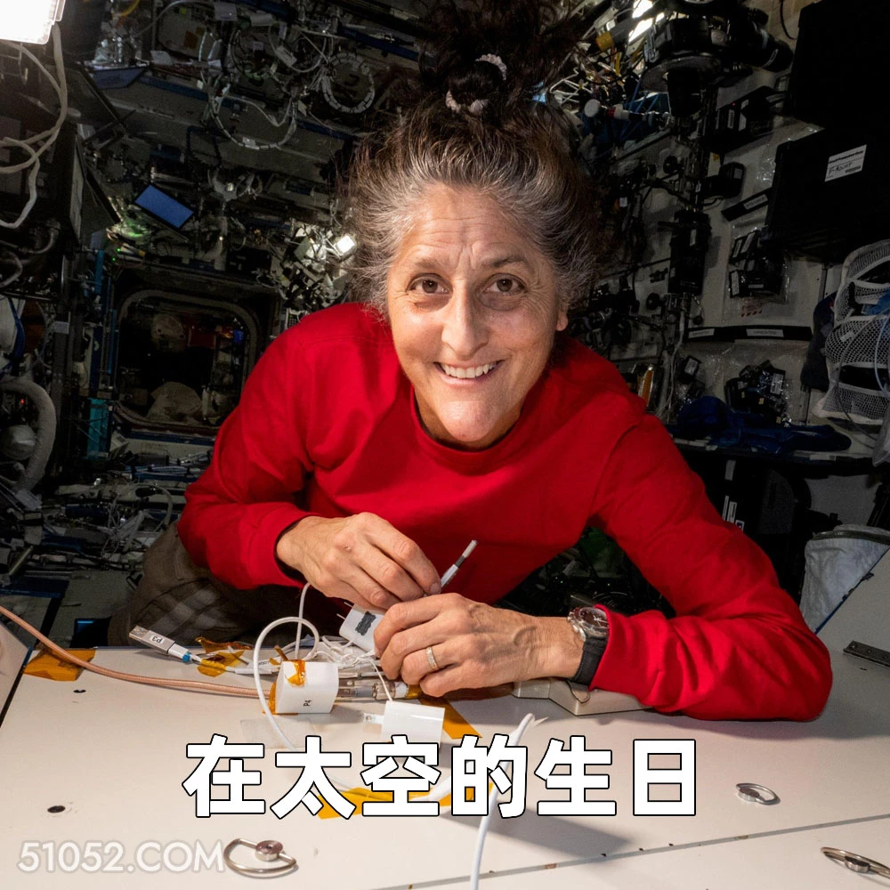太空生日 2024年11月11日 恶搞 恶搞新闻 美国宇航员 太空