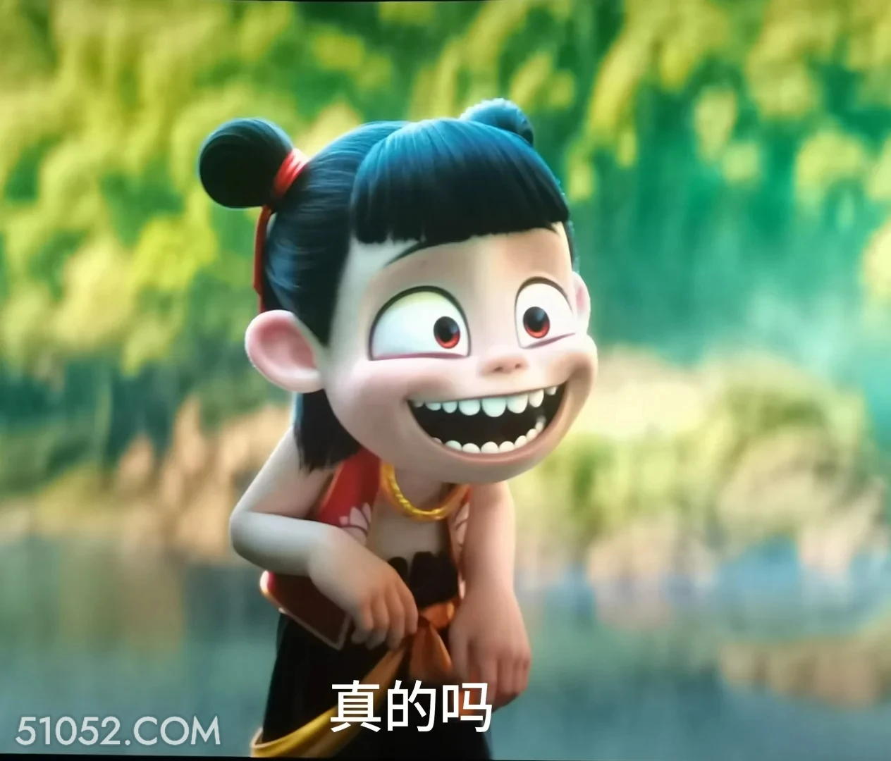真的吗 哪吒 电影 搞笑表情 申公豹