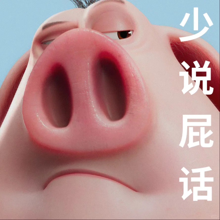 神使「猪」 Nqa6btqzXyTxUhOg-mgim.jpg