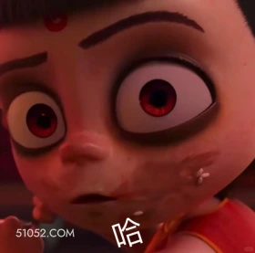 哈？ 哪吒 电影