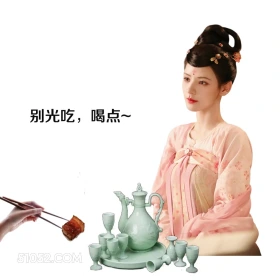别光吃，喝点 掌心 影视剧 刘诗诗 搞笑表情