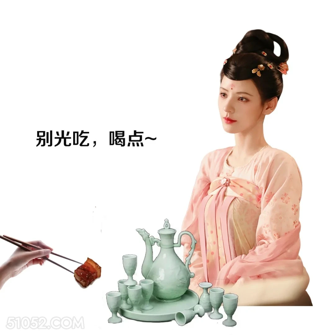 别光吃，喝点 掌心 影视剧 刘诗诗 搞笑表情