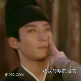 从我眼前消失 掌心 影视剧 刘诗诗 搞笑表情