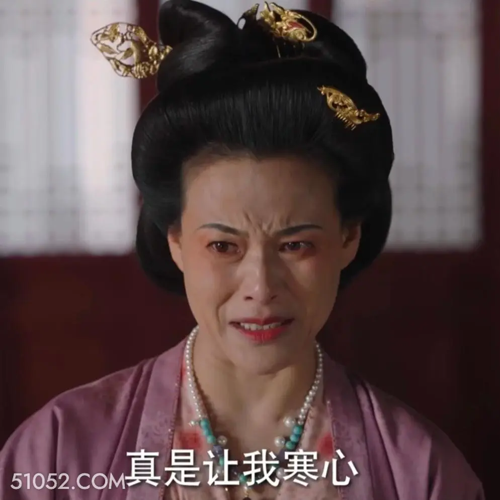 真是寒心 国色芳华 影视追剧 搞笑表情 李现 杨紫