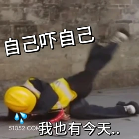自己吓自己 滤镜 影视追剧 搞笑表情 檀健次 李兰迪