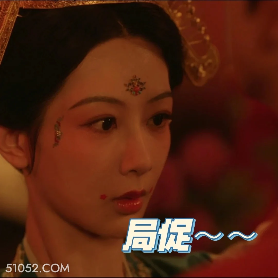 局促 国色芳华 影视追剧 搞笑表情 李现 杨紫