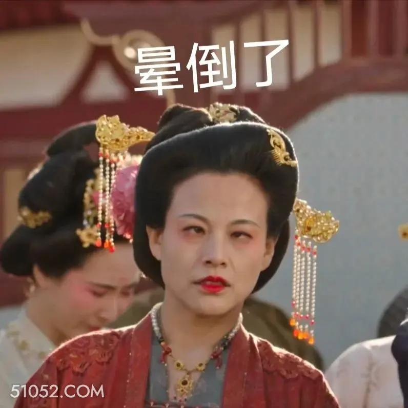 晕倒 国色芳华 影视追剧 搞笑表情 李现 杨紫