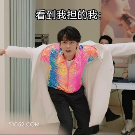 看到我担的我 滤镜 影视追剧 搞笑表情 檀健次 李兰迪
