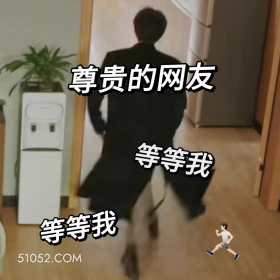 等等我 滤镜 影视追剧 搞笑表情 檀健次 李兰迪