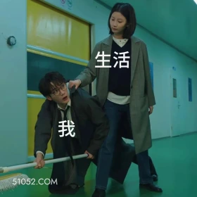 生活 我 滤镜 影视追剧 搞笑表情 檀健次 李兰迪
