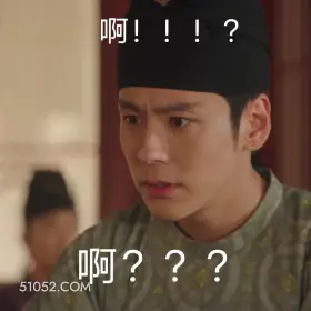 啊？？ 国色芳华 影视追剧 搞笑表情 李现 杨紫
