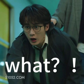 what? 滤镜 影视追剧 搞笑表情 檀健次 李兰迪