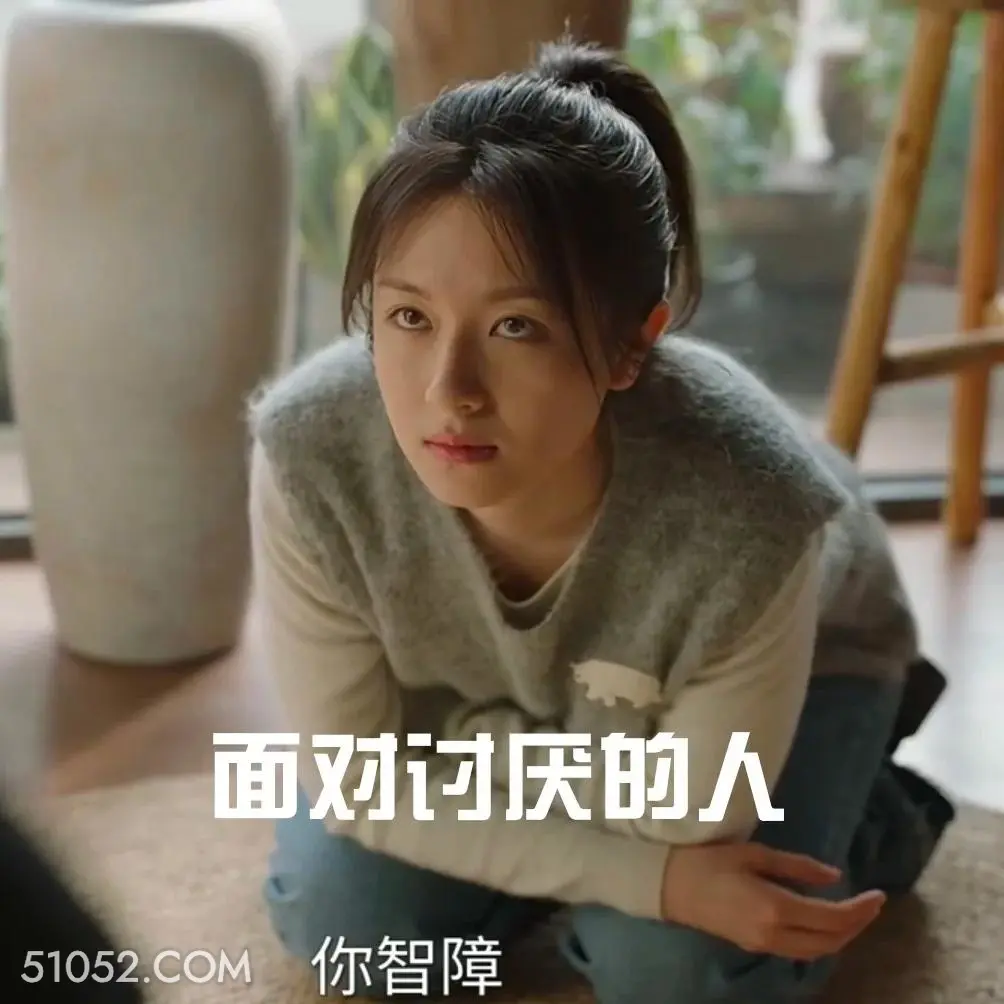 面对讨厌的人 滤镜 影视追剧 搞笑表情 檀健次 李兰迪