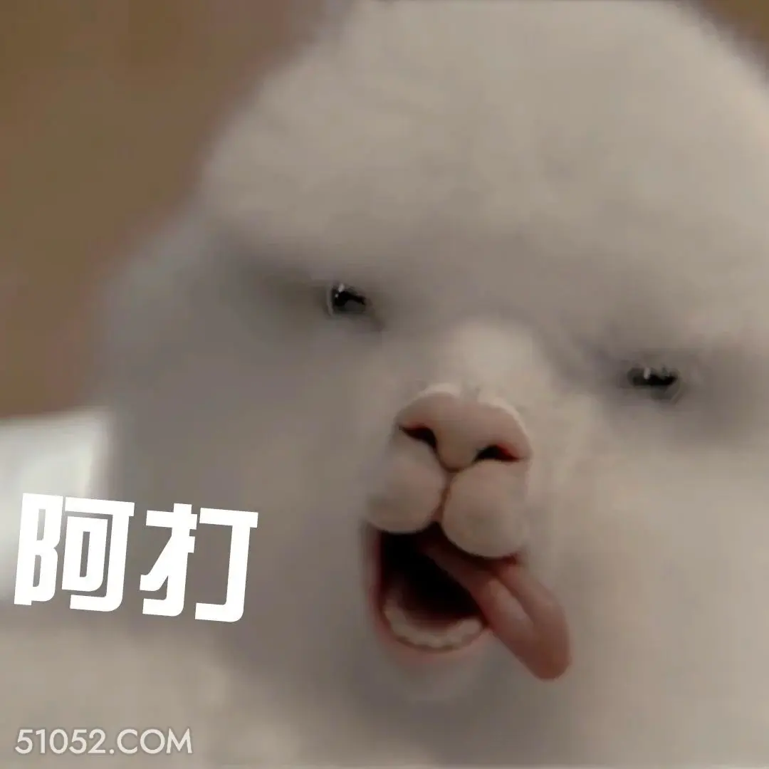 啊打 滤镜 影视追剧 搞笑表情 檀健次 李兰迪