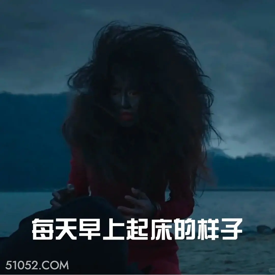 每天早上起床的样子 滤镜 影视追剧 搞笑表情 檀健次 李兰迪