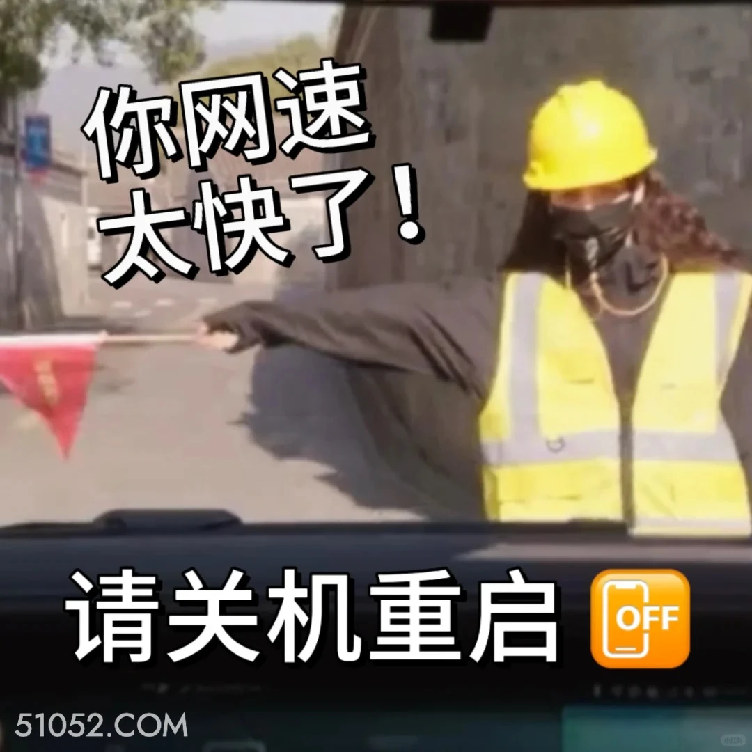 网速太快关机重启 滤镜 影视追剧 搞笑表情 檀健次 李兰迪