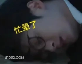 忙晕了 滤镜 影视追剧 搞笑表情 檀健次 李兰迪