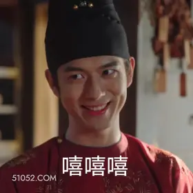 嘻嘻嘻 国色芳华 影视追剧 搞笑表情 李现 杨紫