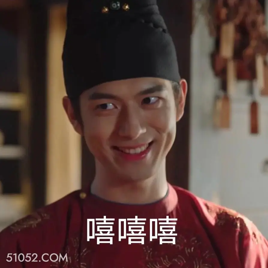 嘻嘻嘻 国色芳华 影视追剧 搞笑表情 李现 杨紫