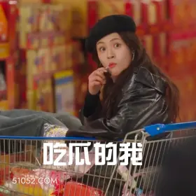吃瓜的我 滤镜 影视追剧 搞笑表情 檀健次 李兰迪