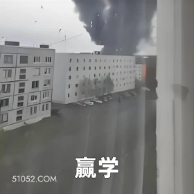 赢学 2025年06月04日 恶搞 恶搞新闻 乌克兰 俄罗斯 战争 无人机 战略轰炸机