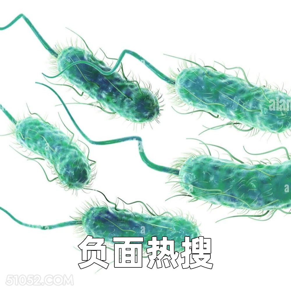 负面热搜 2025年06月12日 恶搞 恶搞新闻 蜜雪冰城 大肠杆菌