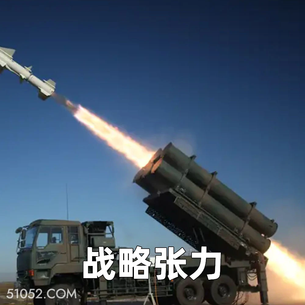 战略拉力 2025年06月27日 恶搞 恶搞新闻 日本 导弹