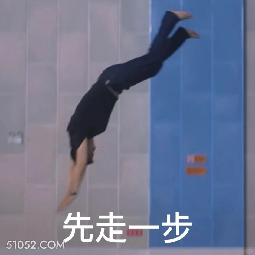 先走一步 猎罪图鉴 影视追剧 搞笑表情 金世佳 杜城