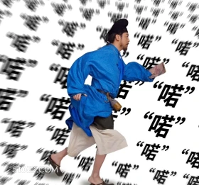 喏 长安的荔枝 影视剧 搞笑表情 雷佳音 李善德